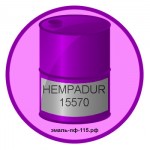 HEMPADUR 15570