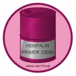 HEMPALIN PRIMER 12050
