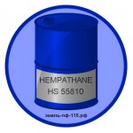 HEMPATHANE HS 55810