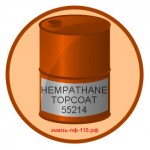 HEMPATHANE TOPCOAT 55214