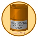 HEMPAXANE CLASSIC 55000
