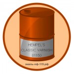HEMPEL'S CLASSIC VARNISH 01150