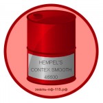 HEMPEL'S CONTEX SMOOTH 46600