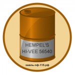 HEMPEL'S HI-VEE 56540