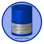 HEMPEL'S NON-SLIP DECK COATING 56251