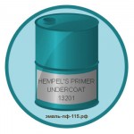 HEMPEL'S PRIMER UNDERCOAT 13201