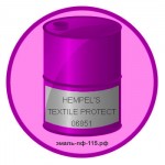 HEMPEL'S TEXTILE PROTECT 06851