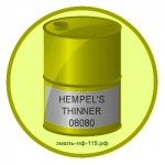 HEMPEL'S THINNER 08080