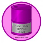 HEMPEL'S THINNER 08570