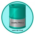 Sikaflex PRO-3