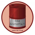 Sika AnchorFix-1
