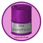 Sika AnchorFix-3+