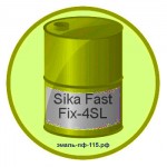 Sika Fast Fix-4SL