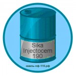 Sika Injectocem-190
