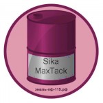 Sika MaxTack