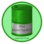 Sika MonoTop-612