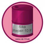 Sika Repair-10 F