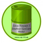 Sika Repair / Sikafloor EpoCem Modul