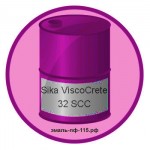 Sika ViscoCrete 32 SCC
