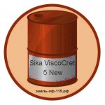 Sika ViscoCrete 5 New