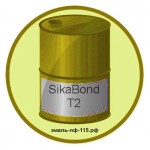 SikaBond-T2