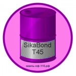 SikaBond-T45