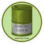 SikaCim Color-S