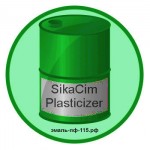 SikaCim Plasticizer