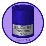 SikaCor EG Phosphat Rapid