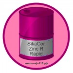 SikaCor Zinc R Rapid