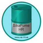 SikaFume HR