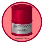 Sikafloor-13 Pronto