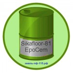 Sikafloor-81 EpoCem