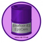Sikafloor-83 EpoCem