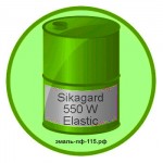 Sikagard 550 W Elastic