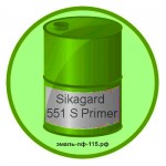 Sikagard 551 S Primer