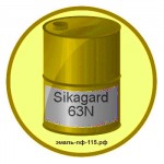 Sikagard 63N