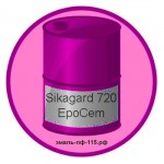 Sikagard 720 EpoCem