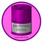 Sika Permacor-370 FLC