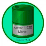 Icoment-520 Mortel