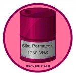 Sika Permacor-1730 VHS