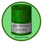 Sika Permacor-2204 VHS