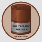 Sika Permacor PUR HS N